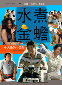 欧美1级